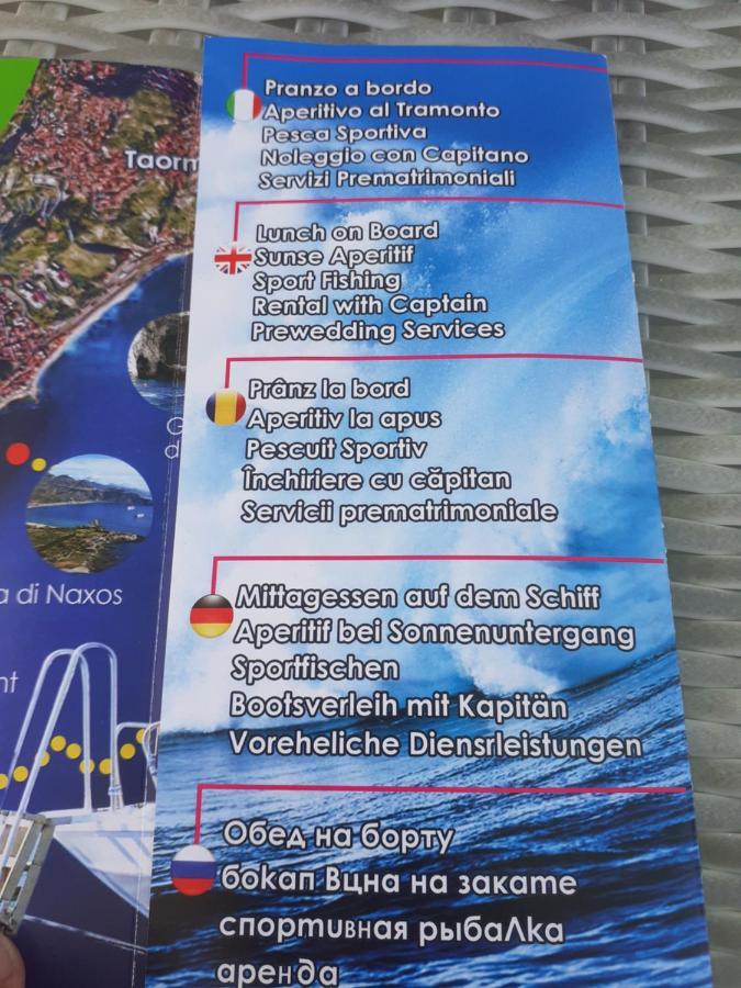 Etna Mare Leilighet Mascali Eksteriør bilde